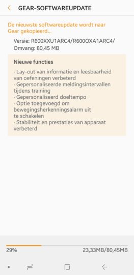 Gear Sport Software update