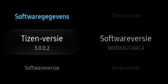 Gear Sport Software update