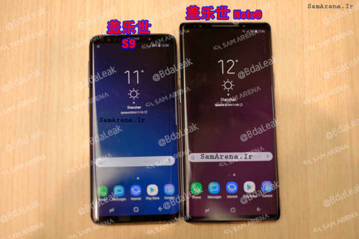 Galaxy S9 with Galaxy Note9 Fake - 3