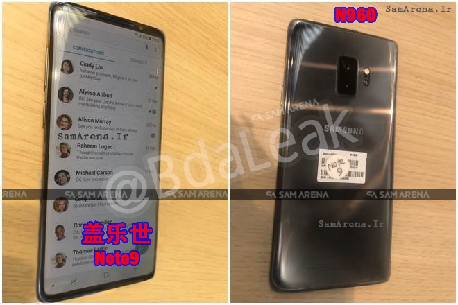 S9 Note9 Fake - 4