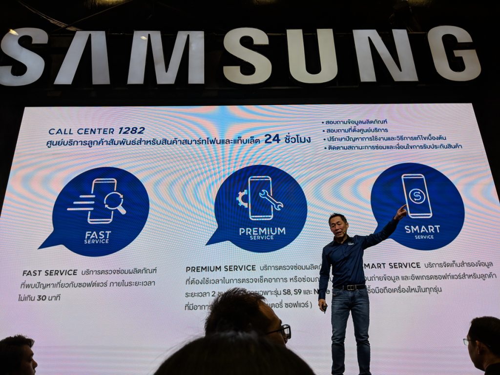 Samsung Galaxy A6 and A6 Plus in TME 2018 (8)