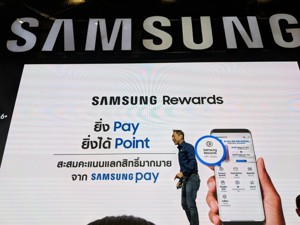 Samsung Galaxy A6 and A6 Plus in TME 2018 (8)