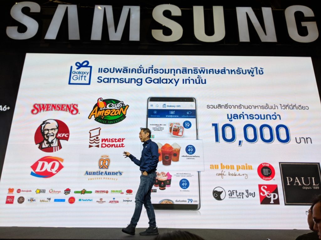 Samsung Galaxy A6 and A6 Plus in TME 2018 (8)