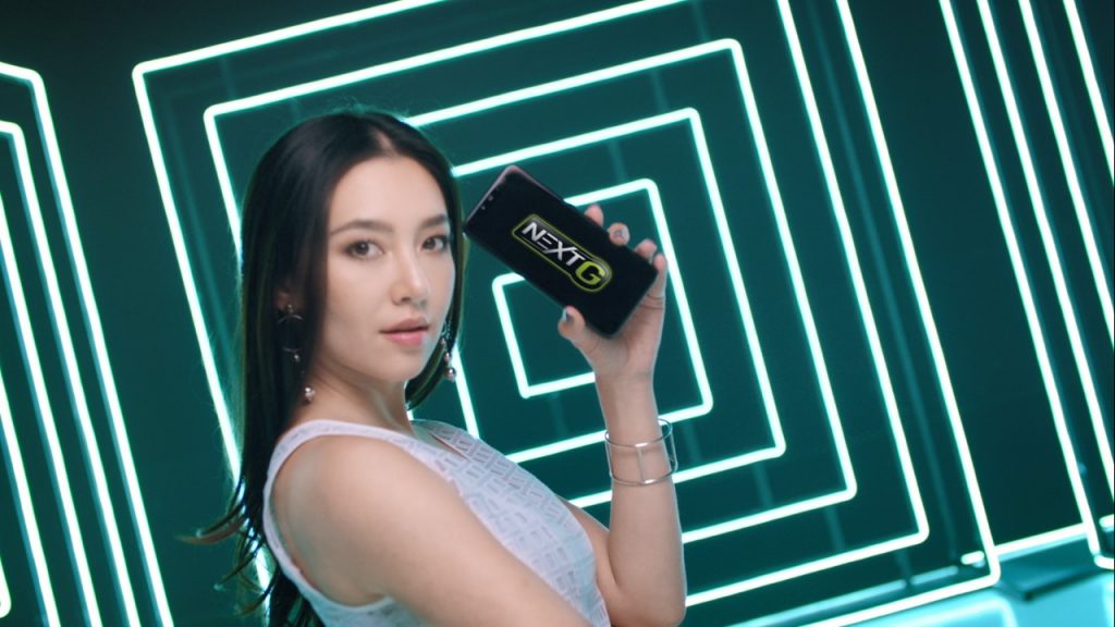 AIS Next G เวียร์ เบลล่า