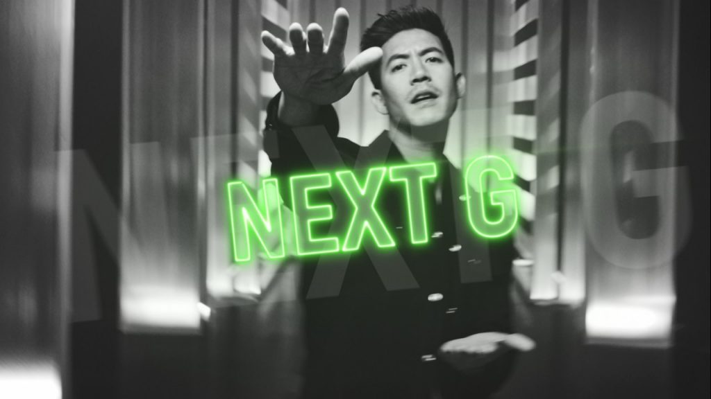 AIS Next G เวียร์ เบลล่า