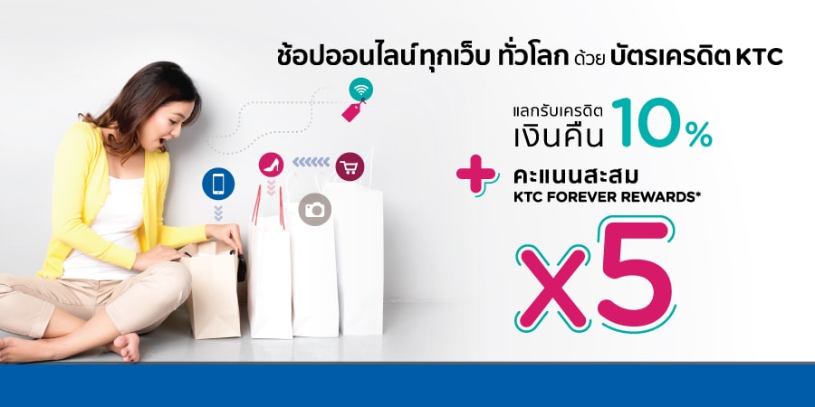 KTC credit card Promotion