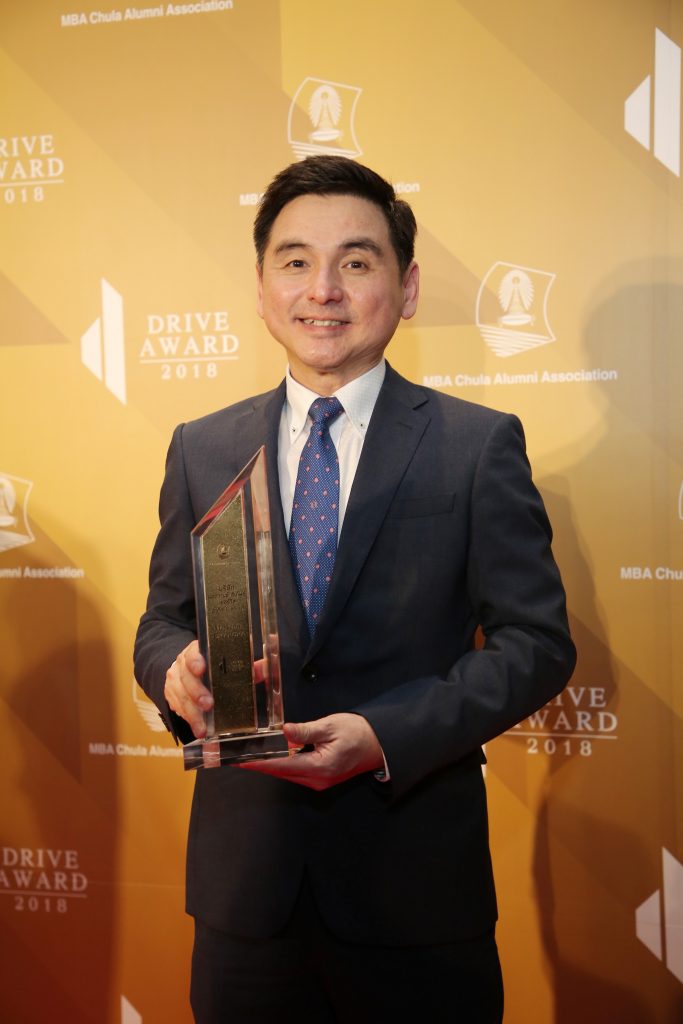AIS Drive Award 2018