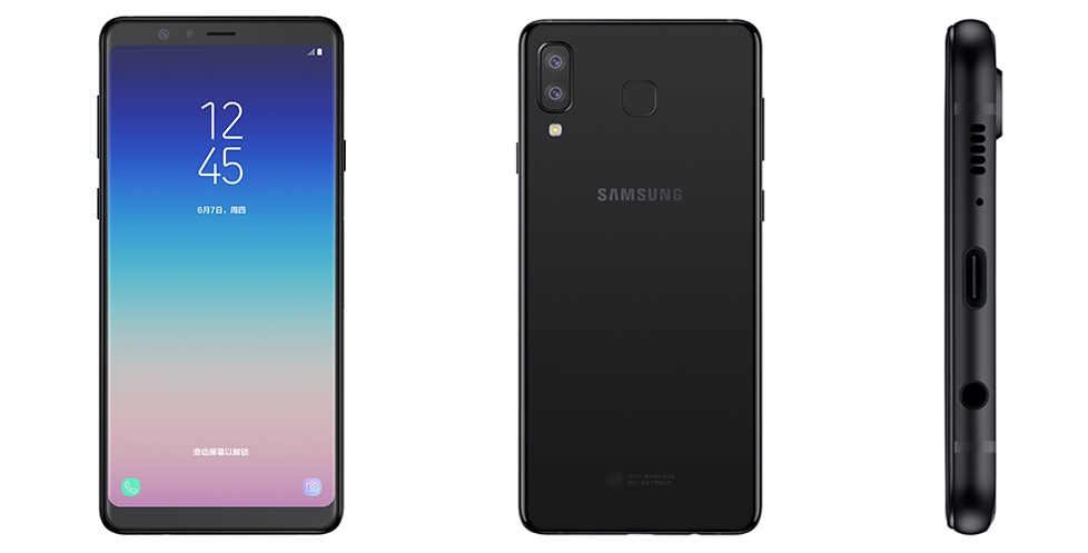 Samsung Galaxy A8 Star - Black