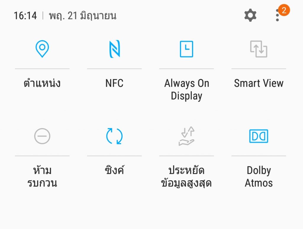 Samsung Galaxy A8 Star Preview (1)