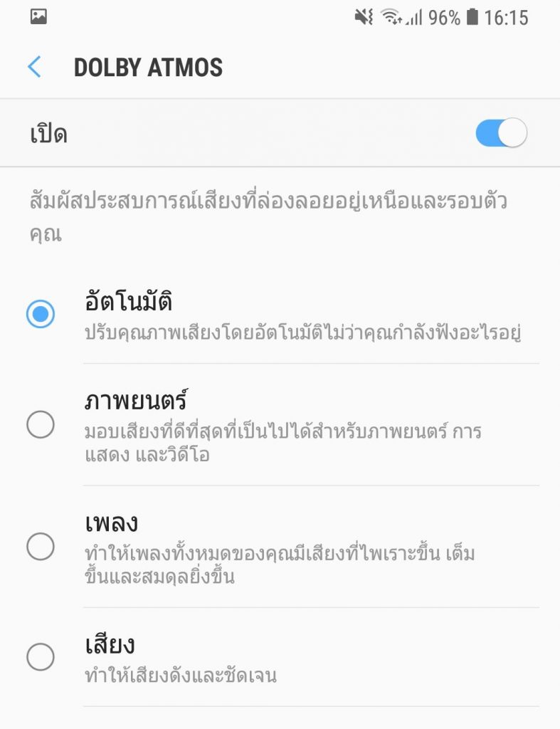 Samsung Galaxy A8 Star Preview (1)