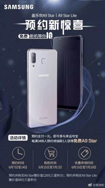 Samsung Galaxy A9 Star and Galaxy A9 Star Lite Teaser Poster