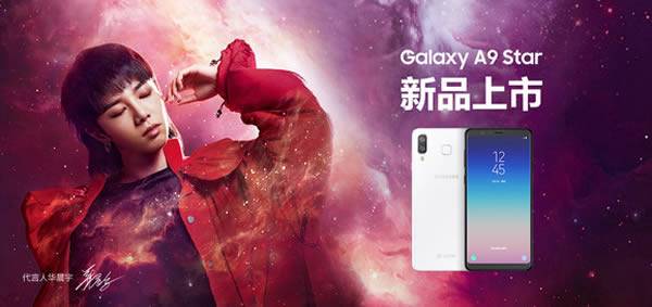 Samsung Galaxy A9 Star