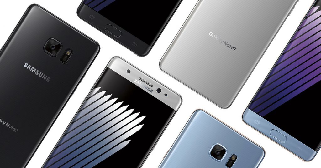 Samsung Galaxy Note7