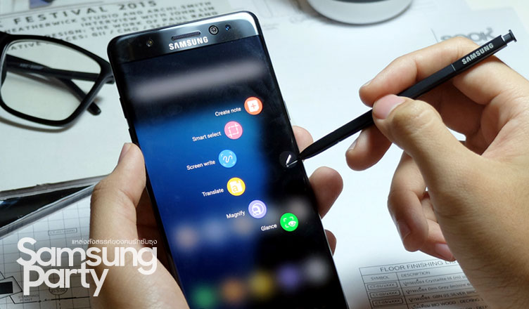 Samsung Galaxy Note7