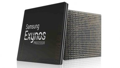 Exynos 8895