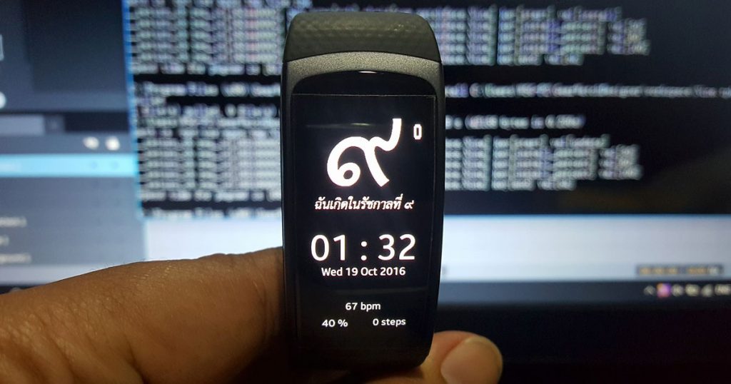 gear fit2 watchface