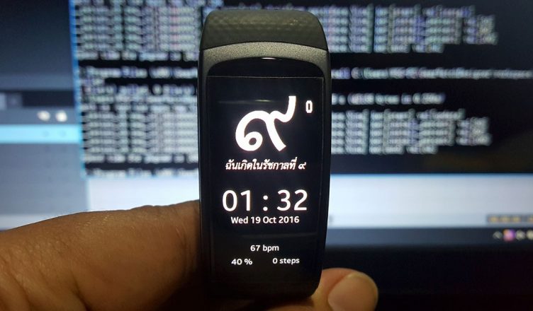 gear fit2 watchface