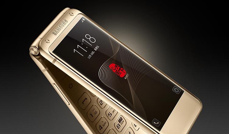 Samsung W2017