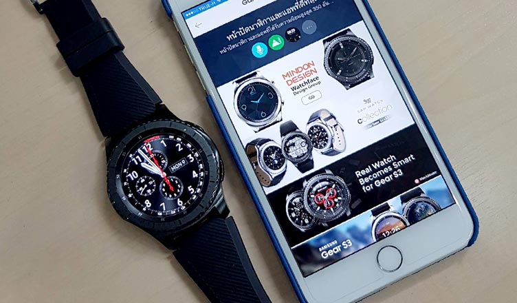 Samsung Gear S3 ios