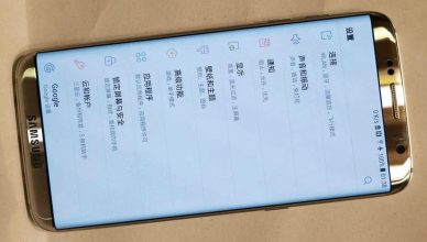Galaxy S8
