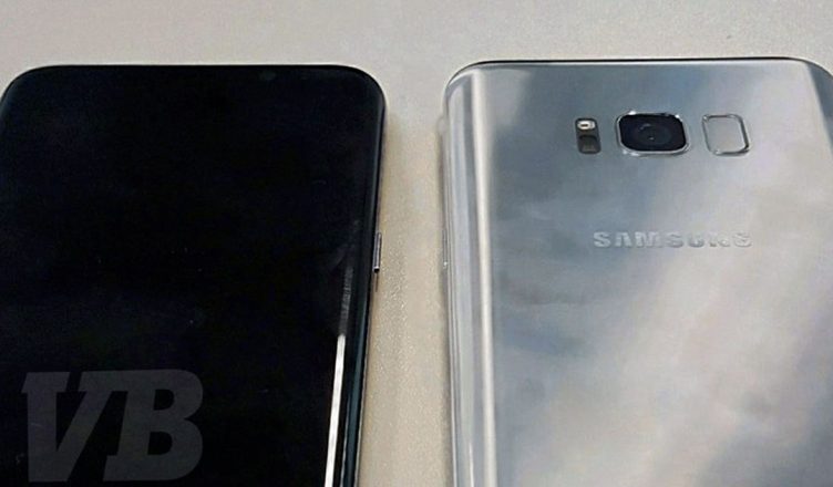 Samsung Galaxy S8