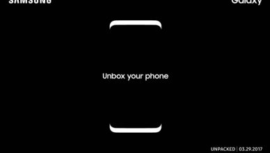 Samsung Galaxy S8 Unpacked 2017