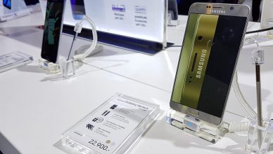 Samsung Galaxy Note 5 Mobile Expo feb 2017