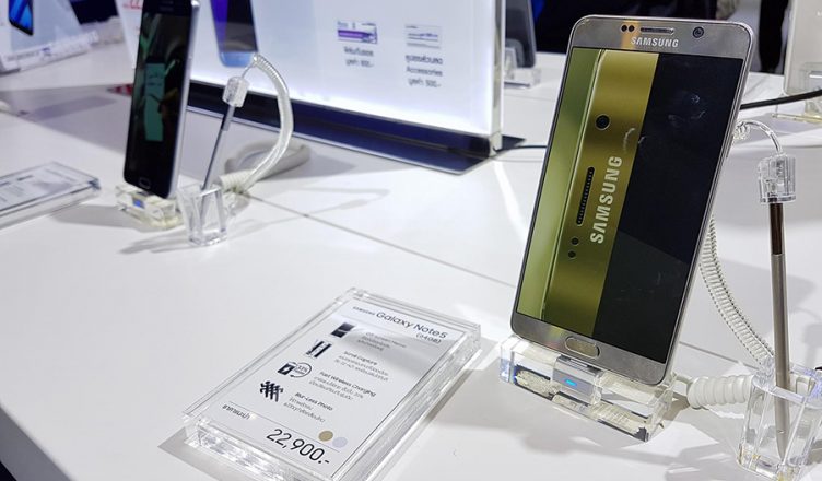 Samsung Galaxy Note 5 Mobile Expo feb 2017