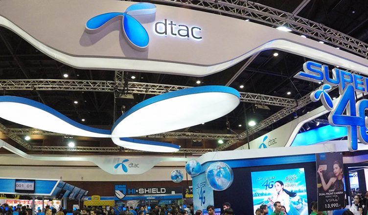 dtac mobile expo