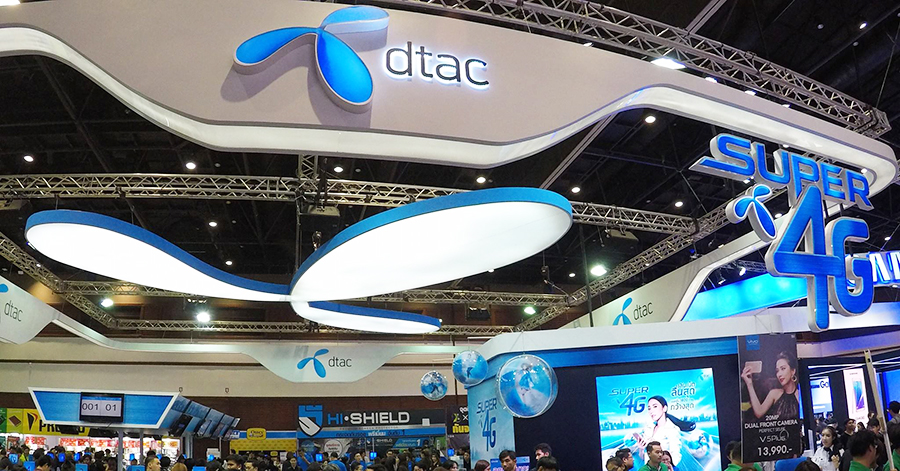 dtac mobile expo