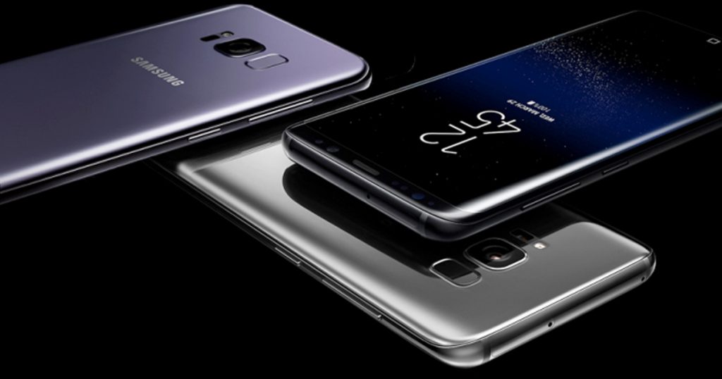 Samsung Galaxy S8 Header