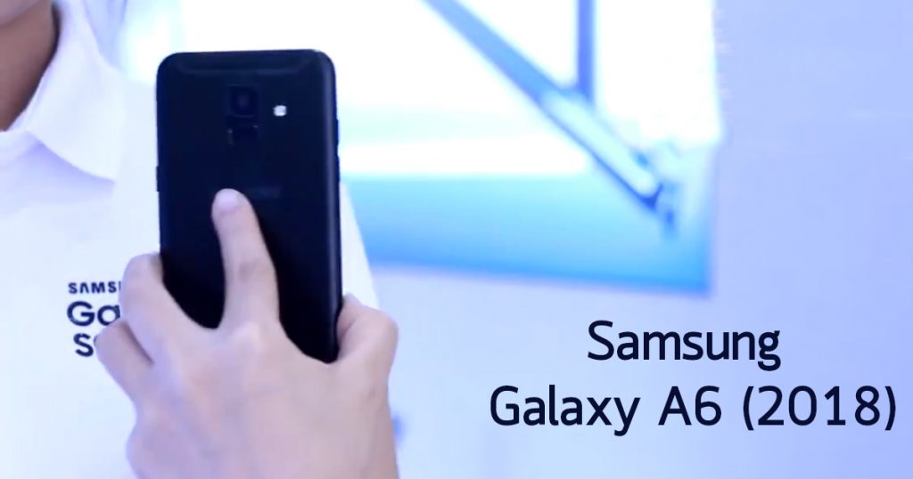 Samsung Galaxy A6 (2018) leak