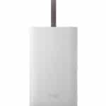 Samsung Battery Pack 5100 mAh White - 1