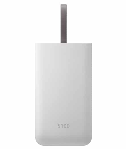 Samsung Battery Pack 5100 mAh White - 1