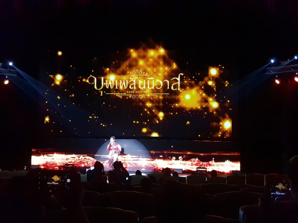 Samsung LED Cinema - 11