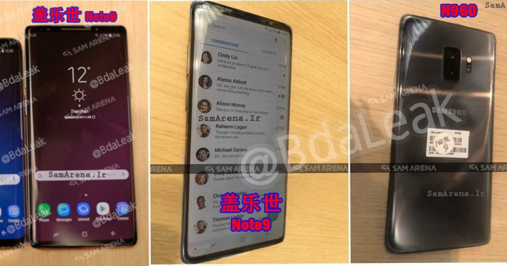 Samsung galaxy Note 9 fake head