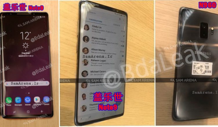Samsung galaxy Note 9 fake head