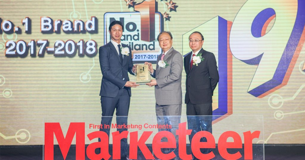 Samsung No.1 Brand by MARKETEER