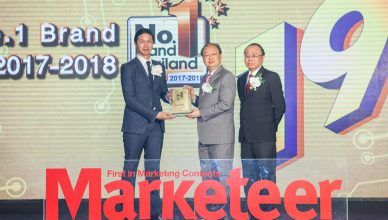 Samsung No.1 Brand by MARKETEER