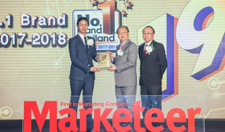 Samsung No.1 Brand by MARKETEER