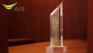 AIS Drive Award 2018