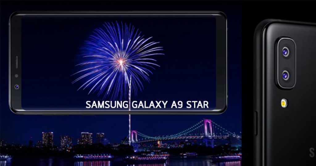 Samsung Galaxy A9 Star