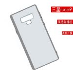 Samsung Galaxy Note9 case - 2
