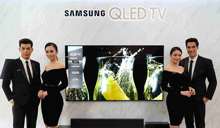 ซัมซุง คิว แอลอีดี ทีวี Samsung QLED TV 
