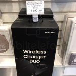 Samsung Wireless Charger 2018