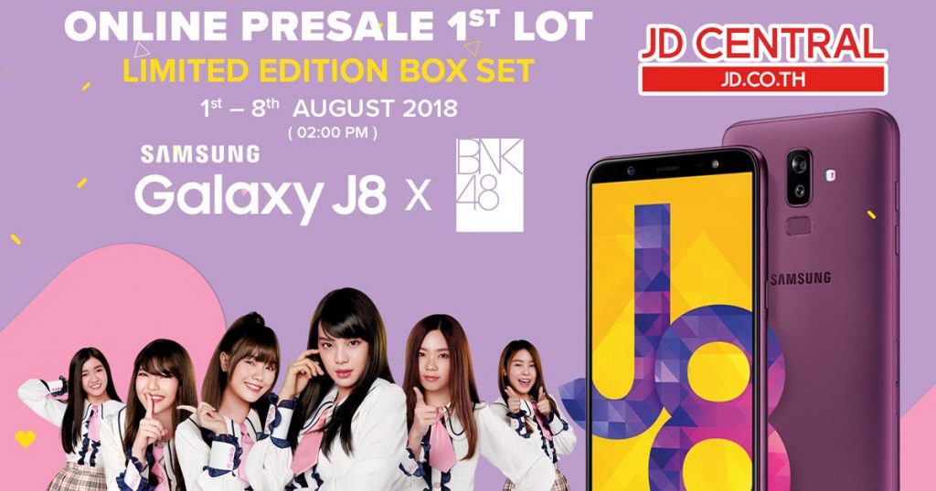 Samsung Galaxy J8 X BNK48