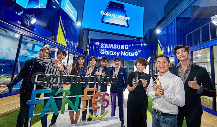 Samsung Galaxy Note FanFest