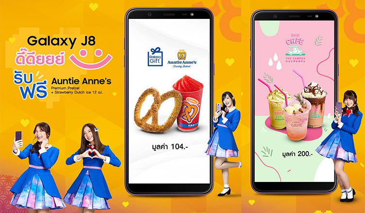 BNK48 with Samsung Galaxy J8 and Galaxy Gift
