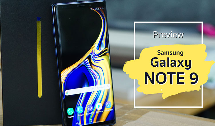 Samsung Galaxy Note 9