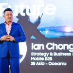 SAMSUNG Business Forum 2018